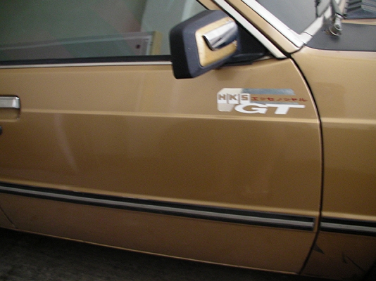 มิชซู กล่องไม้ขีด ขับหลัง ดิส 4 ล้อ สุดคลาสสิค สมบูรณ์มาก มิชซู กล่องไม้ขีด ขับหลัง ดิส 4 ล้อ สุดคลาสสิค สมบูรณ์มาก