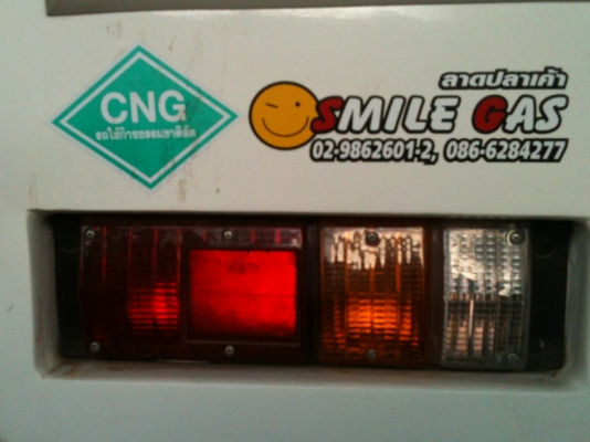 ขายตู้เปียกพร้อมแอร์ อุปกรณ์ครับ