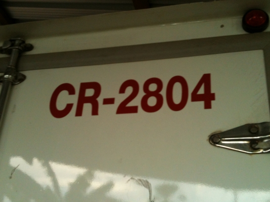 ขายตู้เปียกพร้อมแอร์ อุปกรณ์ครับ