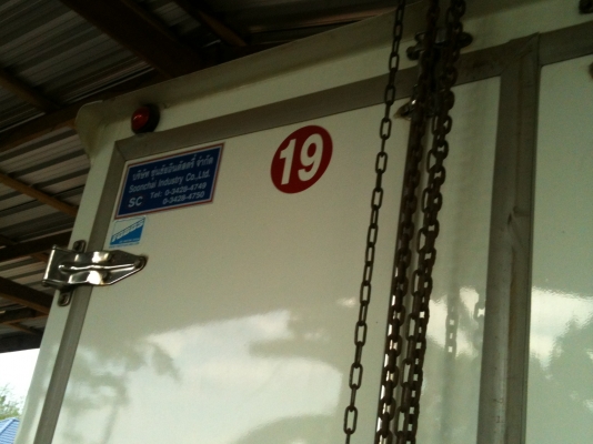 ขายตู้เปียกพร้อมแอร์ อุปกรณ์ครับ