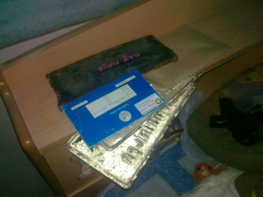 ขายเล่มทะเบียนมิตซูไซโคนหัวเดียวปี93พร้อมโอนเพลสครบ