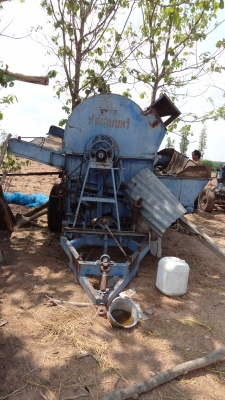 ขายตู้นวยข้าว ติดรถไถ