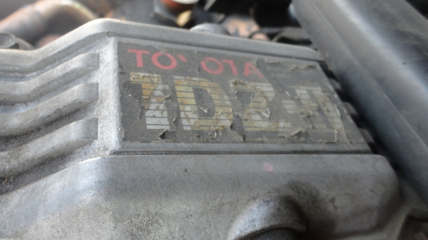 ขายรถ TOYOTA รุ่น 7 เครื่องยนต์ ดีเซล ขนาด 1.5 ตัน