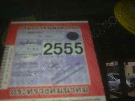 นาทีทอง***รถบรรทุกโดยสาร 6 ล้อ  ยี่ห้อ HINO KM 90 แรงม้า