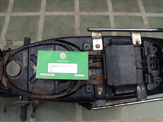 ขายดรีม 100 เอ็กเซล พร้อมใช้ มีทะเบียน ราคาถูก