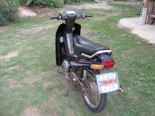 Suzuki Crystal ทบ.55 พร้อมโอน