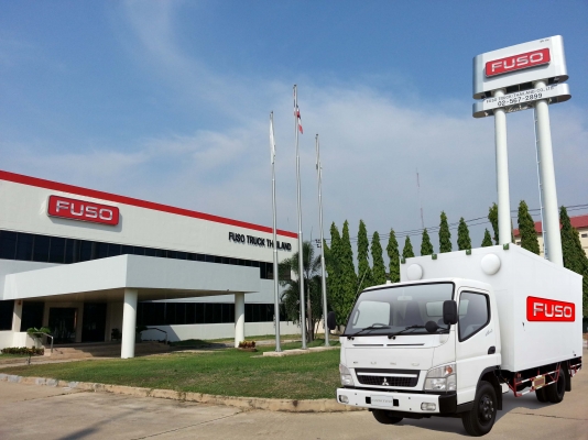 รถบรรทุกฟูโซ่สิบล้อดั้มพ์ พร้อมส่งมอบทันที