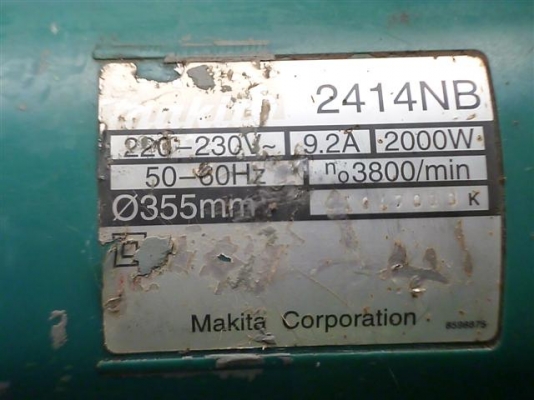 ขายไฟเบอร์มากีต้า 2414NB