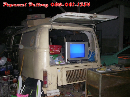 ขายบ้านเคลื่อนที่ได้สักคัน หมดงาบ หาคนรักจริงมาดูแล