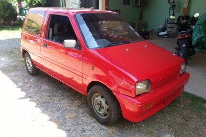 ขาย..มิล่า คันน้อย แดงจี้ดดดด... ราคาถูก (ศรีสะเกษ)