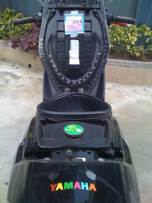 ขายด่วน นูโว สวยๆ แต่งหล่อ