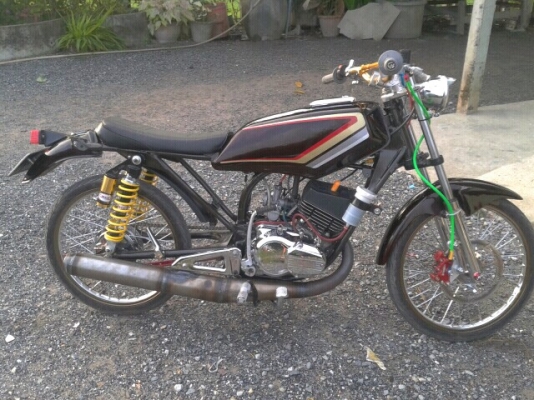 ขาย RXK 135