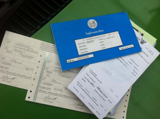 ขายด่วนรถบ้านพร้อมใช้ เอกสารพร้อมโอน ราคาต่อรองได้ครับ