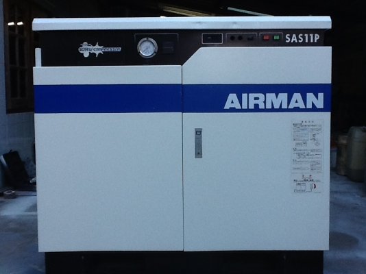 AIRMAN SAS 11 P 15 Hp เก่าญี่ปุ่น 0833554933