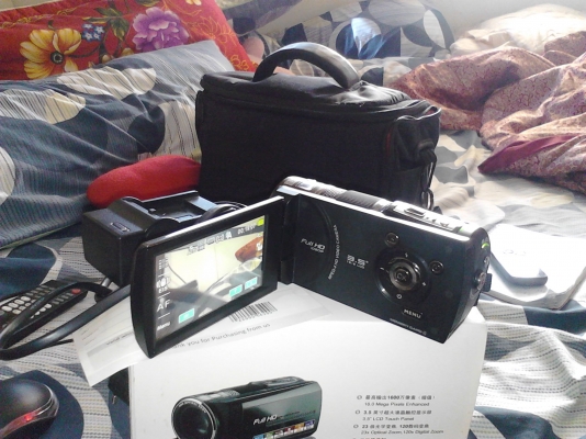 ขายบ้าน