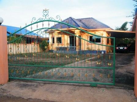 ขายบ้าน