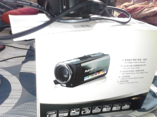 ขายบ้าน