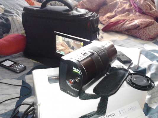 ขายบ้าน