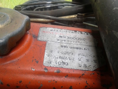 ขาย Isuzu FXZ สิบล้อสองเพลาดั้มพ์ เครื่อง 240 แรง สวยพร้อมใช้ โทร 088-4501277 ขาย Isuzu FXZ สิบล้อสองเพลาดั้มพ์ เครื่อง 240 แรง สวยพร้อมใช้ โทร 088-4501277