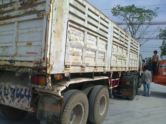 ขายหางเทเลอร์ดั้มของ พนัส ปี*39 2คาน ยางสวยทั้ง8ส. ขายหางเทเลอร์ดั้มของ พนัส ปี*39 2คาน ยางสวยทั้ง8ส.