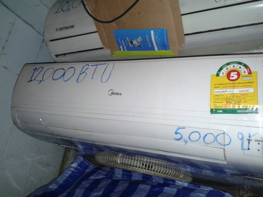 ขายแอร์ midea 12000btu
