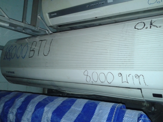 ขายแอร์ central air 18000btu