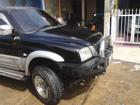 ขายเอาเงินไปลงทุน