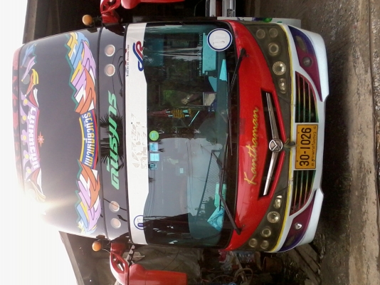 ขายรถบัสพัดลม โลโบคอป