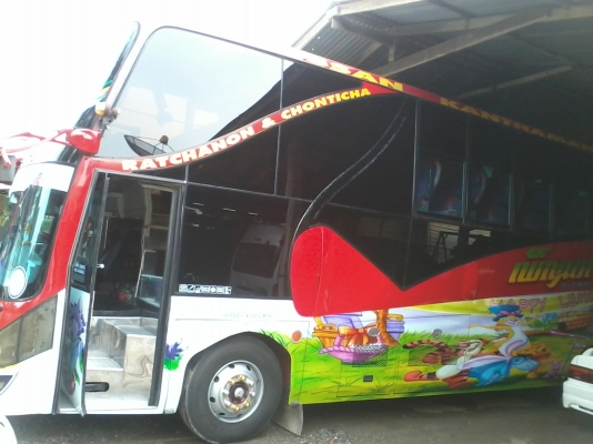 ขายรถบัสพัดลม โลโบคอป