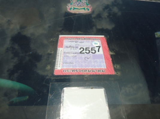 ขายหกล้อ ISUZU-KS32 เครื่อง 110 แแรงม้า หัวยกได้ กระบะยาว 5.ม พวงมาลัยเพลาเวอร์ รถสภาพสวยพร้อมใช้งาน