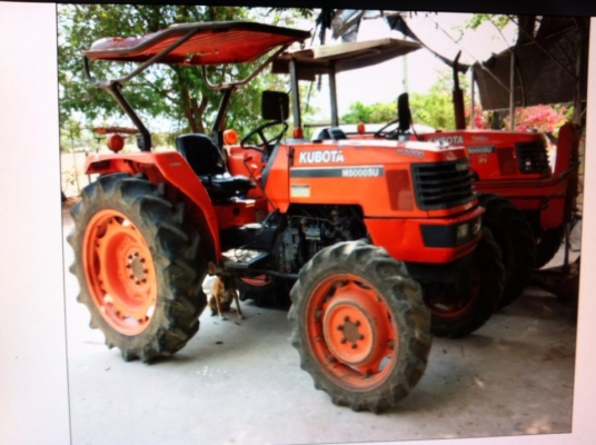 KUBOTA  L4508DI + ผานหน้า ราคา 295,000 บาท/ M5000  ราคา 285,000 บาท / B2420  ราคา 165,000 บาท