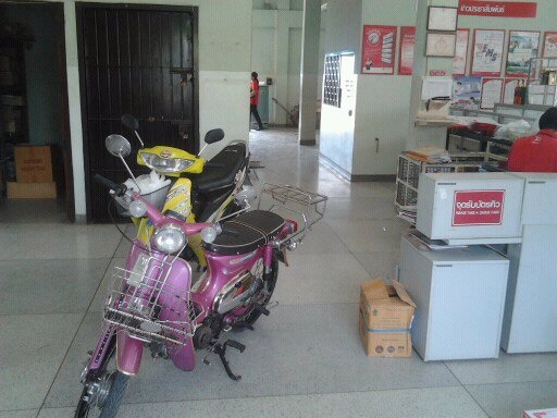 จัดส่ง C 70 ให้พี่ เกรียงไกร จังหวัด สุราษฎร์ธานี เรียบร้อยครับ จัดส่ง C 70 ให้พี่ เกรียงไกร จังหวัด สุราษฎร์ธานี เรียบร้อยครับ