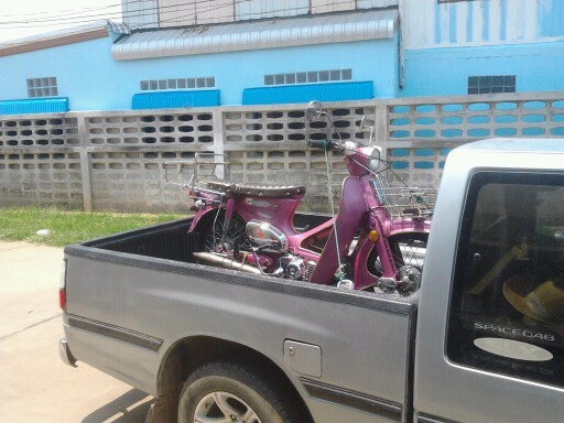 จัดส่ง C 70 ให้พี่ เกรียงไกร จังหวัด สุราษฎร์ธานี เรียบร้อยครับ จัดส่ง C 70 ให้พี่ เกรียงไกร จังหวัด สุราษฎร์ธานี เรียบร้อยครับ