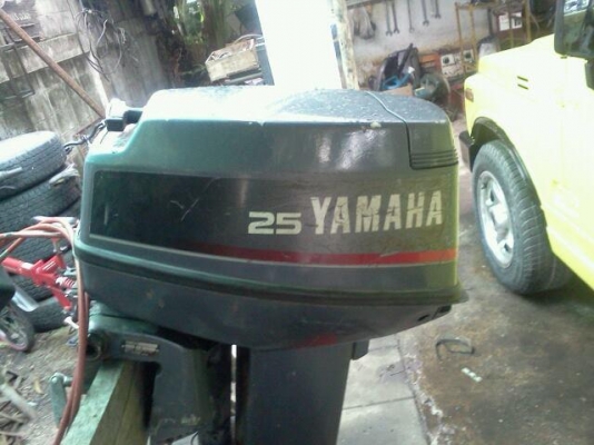 yamaha 25