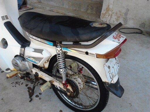 ขาย ดรีม คุรุสภา ทะเบียนโอน เอกสารครบ ภาษี ขาดต่อ ต้องจดใหม่