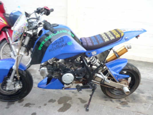 KSR ทะเบียนแท้ แต่งบ้าๆบอๆ แต่ราคาพอๆกับรถจีน เครื่องยังแน่น