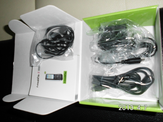 มือถือ I mobile S555B WIFI &amp; HOTSPORT &amp; FM &amp; 3Gทุกค่าย