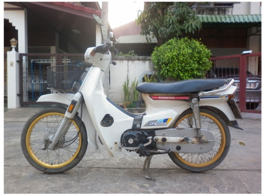 ----------- Honda Dream คุรุสภา ราคา13500 บาท ---------- ----------- Honda Dream คุรุสภา ราคา13500 บาท ----------