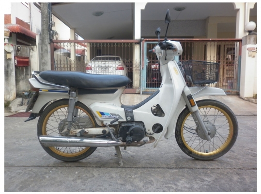 ----------- Honda Dream คุรุสภา ราคา13500 บาท ----------
