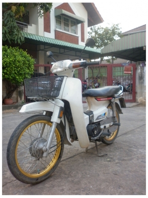 ----------- Honda Dream คุรุสภา ราคา13500 บาท ---------- ----------- Honda Dream คุรุสภา ราคา13500 บาท ----------