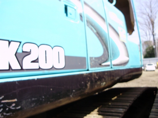 รถขุด KOBELCO  SK200-8 YN11,SN:50400,3545Hr. รถนอกนำเข้า รุ่นใหม่ สภาพสวยมากครับ ซีเรียลสูงชั่วโมงน้อย  ติดต่อคุณ มานะ 085-9049669