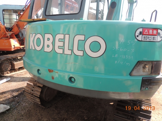 รถขุด KOBELCO SK60
