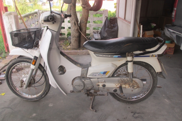 ขายดรีมคุรุสภา มีเล่มทะเบียน+ชุดโอนภาษีขาด 55 (จัดส่งทั่วไทย) ขายดรีมคุรุสภา มีเล่มทะเบียน+ชุดโอนภาษีขาด 55 (จัดส่งทั่วไทย)