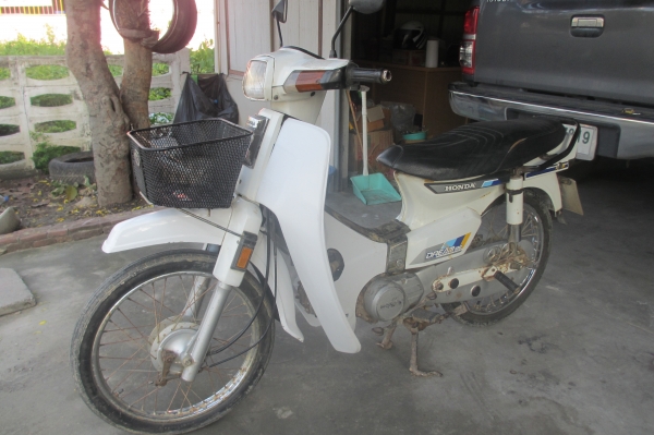 ขายดรีมคุรุสภา มีเล่มทะเบียน+ชุดโอนภาษีขาด 55 (จัดส่งทั่วไทย) ขายดรีมคุรุสภา มีเล่มทะเบียน+ชุดโอนภาษีขาด 55 (จัดส่งทั่วไทย)