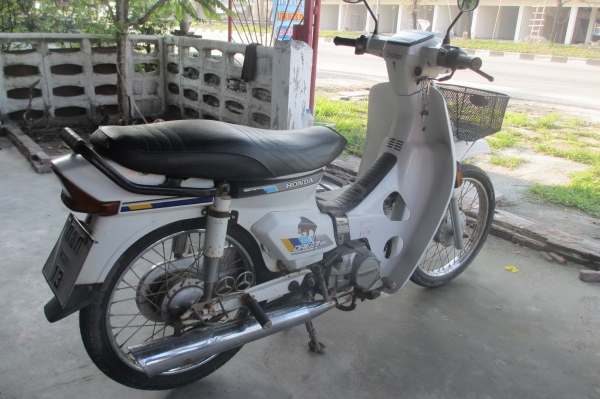 ขายดรีมคุรุสภา มีเล่มทะเบียน+ชุดโอนภาษีขาด 55 (จัดส่งทั่วไทย) ขายดรีมคุรุสภา มีเล่มทะเบียน+ชุดโอนภาษีขาด 55 (จัดส่งทั่วไทย)