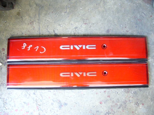 ขายทับทิมท้าย c/v88