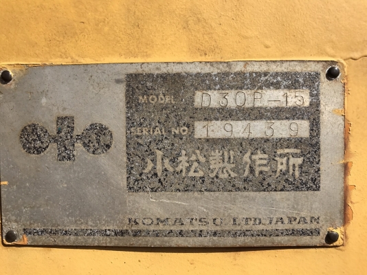 ขายรถดันดิน KOMATSU D30P-15 FROM JAPAN สภาพพร้อมใช้งาน สนใจติดต่อ 063-9316985 ID LINE : 0639316985 ครับ