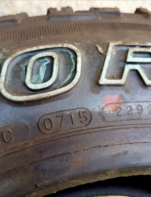 ขายยาง MAXXIS ขนาด 30&quot; ขอบ 15