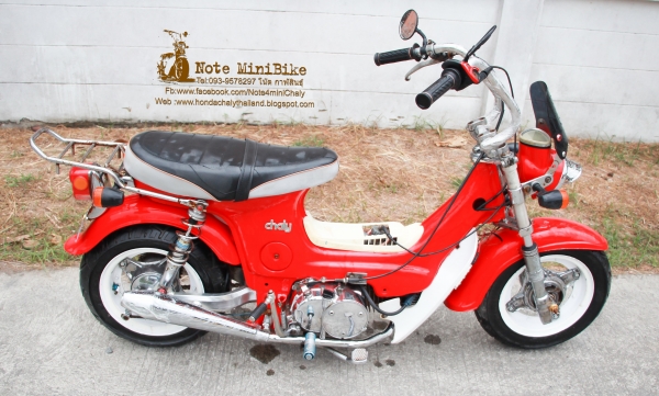 ขายด่วนชาลีแท้ๆ Honda Chaly สีแดงสดสวยๆ -ราคา 18,900 บาท ขายด่วนชาลีแท้ๆ Honda Chaly สีแดงสดสวยๆ -ราคา 18,900 บาท