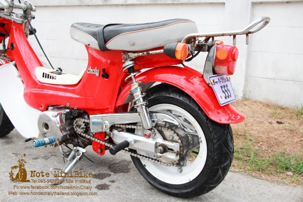 ขายด่วนชาลีแท้ๆ Honda Chaly สีแดงสดสวยๆ -ราคา 18,900 บาท